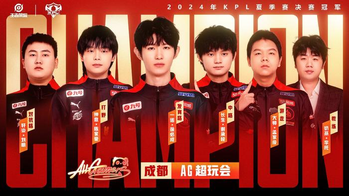 谈及蒯曼的