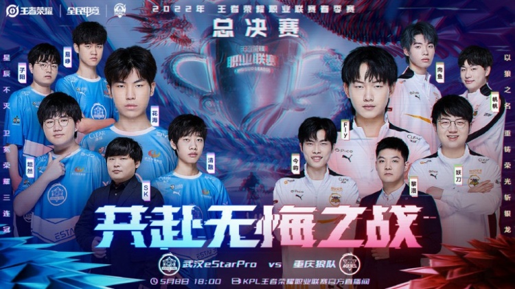 的才华