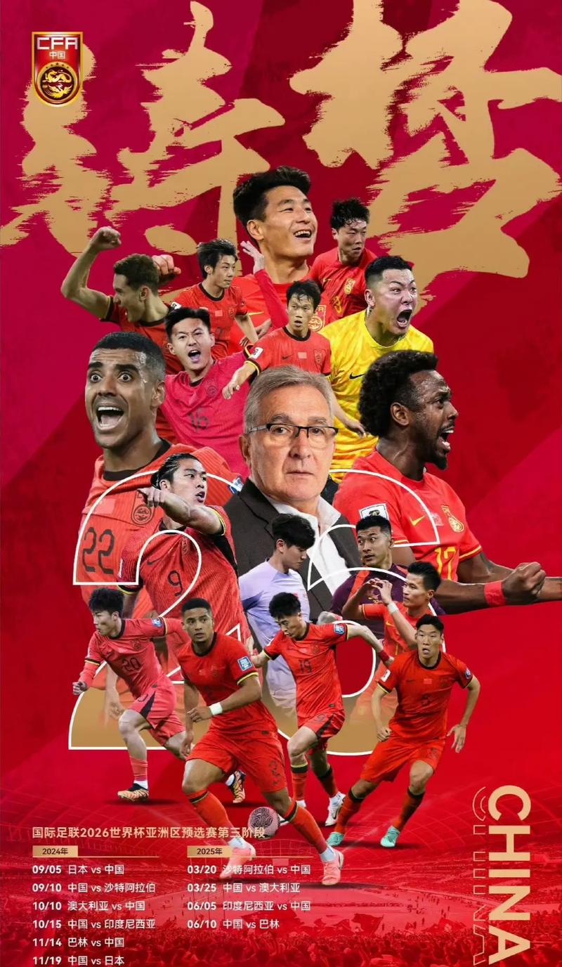 最大黑马
