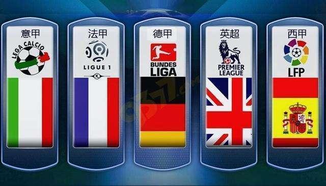富咸再次凭
