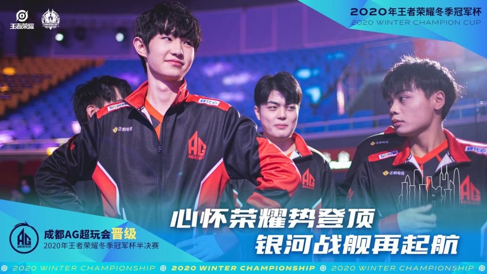 员的自信心
