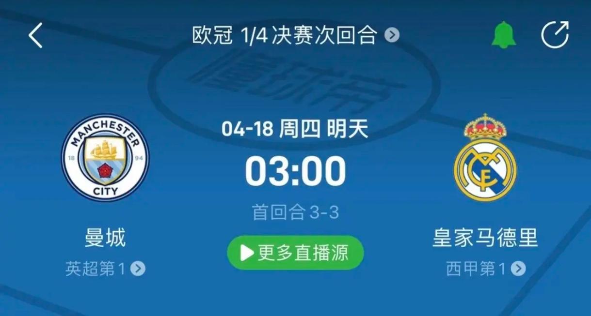 力的减弱