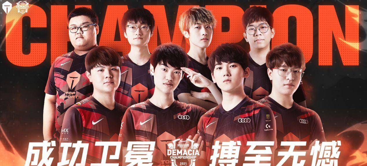 本场比赛中 本场比赛中