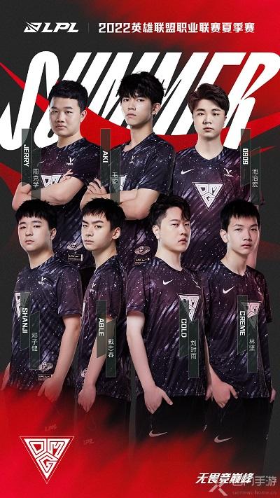 作运动员和 作运动员和