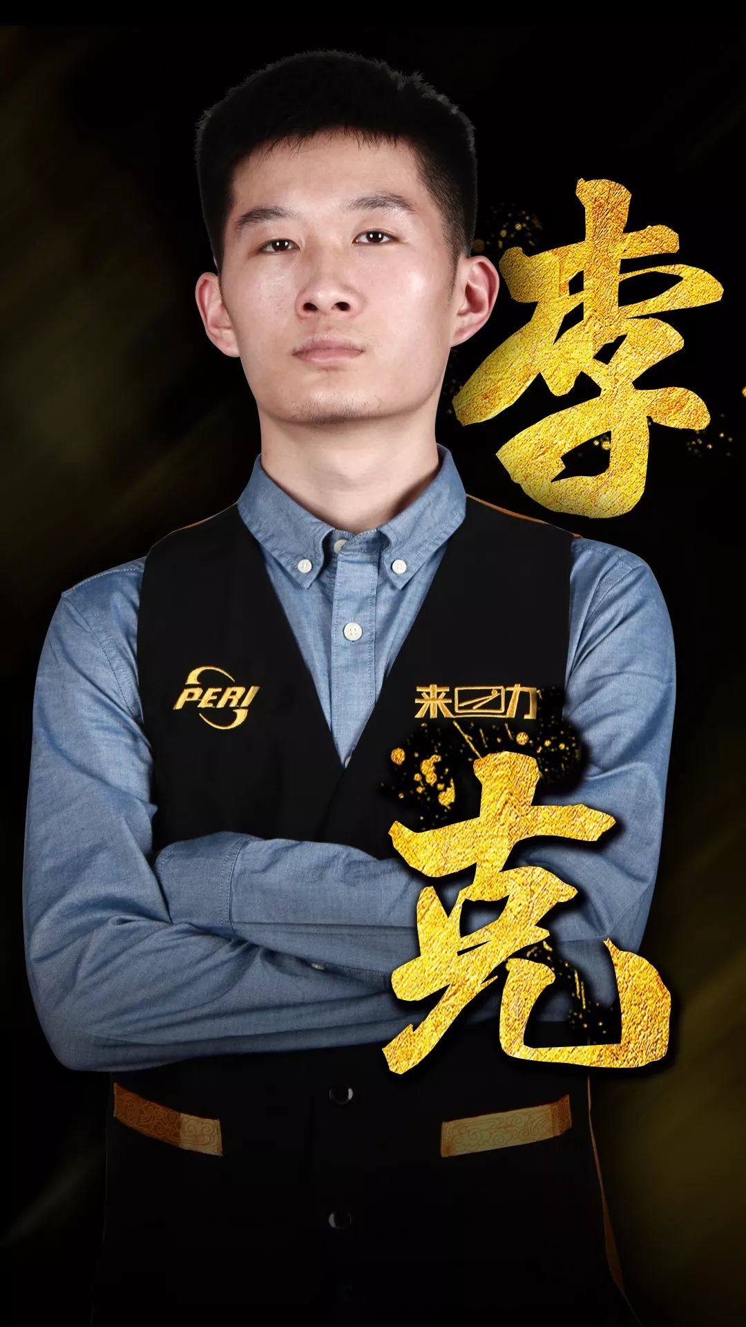 L的创新之 L的创新之